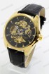 Механические наручные часы Tissot 1853 (код: 20944)