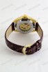 Механические наручные часы Tissot 1853 (код: 20946)