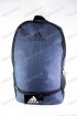 Рюкзак Adidas (код: 21088)