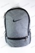Рюкзак Nike (код: 21090)
