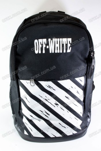Рюкзак Off-white (код: 21095)