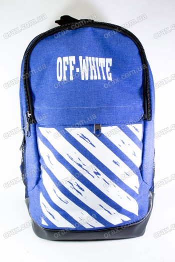 Рюкзак Off-white (код: 21096)