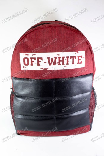 Рюкзак Off-white (код: 21097)