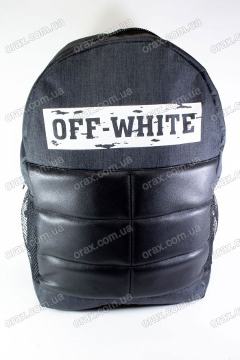 Рюкзак Off-white (код: 21098)