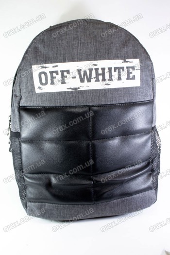 Рюкзак Off-white (код: 21099)