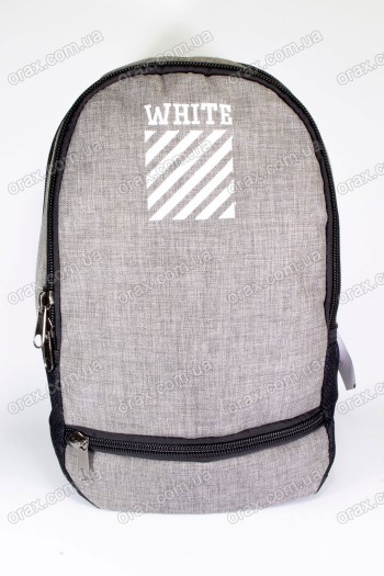 Рюкзак Off-white (код: 21100)