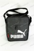 Сумка на плечо (мессенджер) Puma (код: 21146)