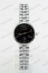 Женские наручные часы JW (код: 21256)