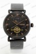 Механические наручные часы Skmei 9220 (код: 21275)