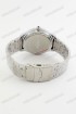 Мужские наручные часы Skmei 9069 (код: 21292)
