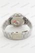 Мужские наручные часы Skmei 1600 (код: 21295)