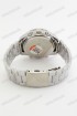 Мужские наручные часы Skmei 1600 (код: 21296)