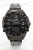 Мужские наручные часы Skmei 1504 (код: 21298)