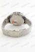 Мужские наручные часы Skmei 1504 (код: 21299)