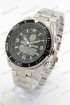 Мужские наручные часы Skmei 1600 (код: 21296)