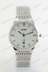 Женские наручные часы Skmei 9139 (код: 21318)