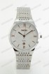 Женские наручные часы Skmei 9139 (код: 21320)