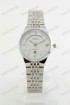 Женские наручные часы Skmei 9139 (код: 21322)