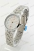 Женские наручные часы Skmei 9139 (код: 21324)