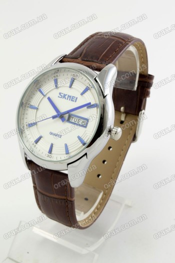 Мужские наручные часы Skmei 9125 (код: 21343)