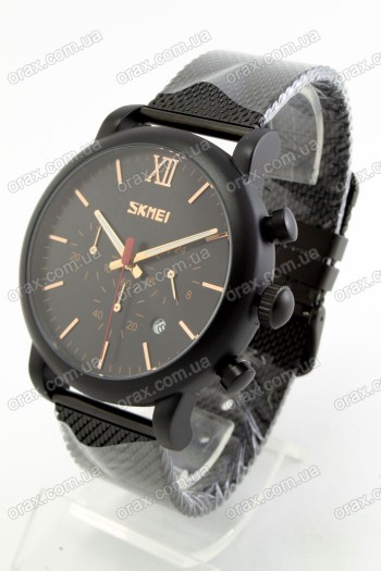 Мужские наручные часы Skmei 9203 (код: 21346)