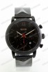 Мужские наручные часы Skmei 9203 (код: 21346)