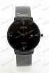 Мужские наручные часы Skmei 9164 (код: 21350)