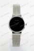 Женские наручные часы Skmei 1595 (код: 21355)