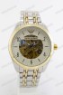 Механические наручные часы Emporio Armani 1788 (код: 21367)