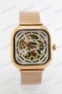 Механические наручные часы Skmei 9184 (код: 21372)