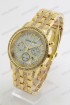 Женские наручные часы Michael Kors MK-10203 (код: 21374)