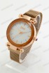 Женские наручные часы Dior (код: 21486)