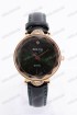 Женские наручные часы Bolun 5584L (код: 21500)