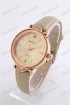 Женские наручные часы Bolun 5584L (код: 21503)