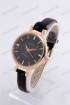 Женские наручные часы Bolun 5601L (код: 21504)
