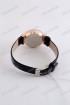 Женские наручные часы Bolun 5614L (код: 21511)
