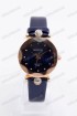 Женские наручные часы Bolun 5614L (код: 21514)