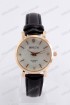Женские наручные часы Bolun 5506L (код: 21523)