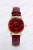Женские наручные часы Bolun 5506L (код: 21524)
