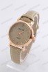 Женские наручные часы Bolun 5506L (код: 21530)