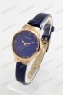 Женские наручные часы Bolun 5619L (код: 21544)