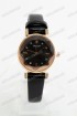 Женские наручные часы Bolun 5618L (код: 21555)