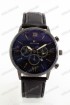 Мужские наручные часы Hilfiger T162 (код: 21569)