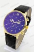 Мужские наручные часы Hilfiger T162 (код: 21570)