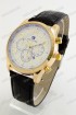 Мужские наручные часы Hilfiger T161 (код: 21580)
