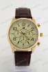 Мужские наручные часы Hilfiger T161 (код: 21581)