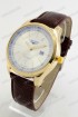 Мужские наручные часы Longines T165 (код: 21590)