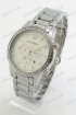Женские наручные часы Emporio Armani A211-2 (код: 21592)