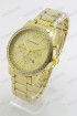 Женские наручные часы Emporio Armani A211-2 (код: 21596)