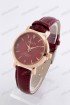 Женские наручные часы Bolun 5506L (код: 21524)